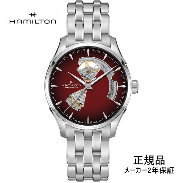 H32675170 ハミルトン HAMILTON ジャズマスター オープンハート 40mm スモーク...