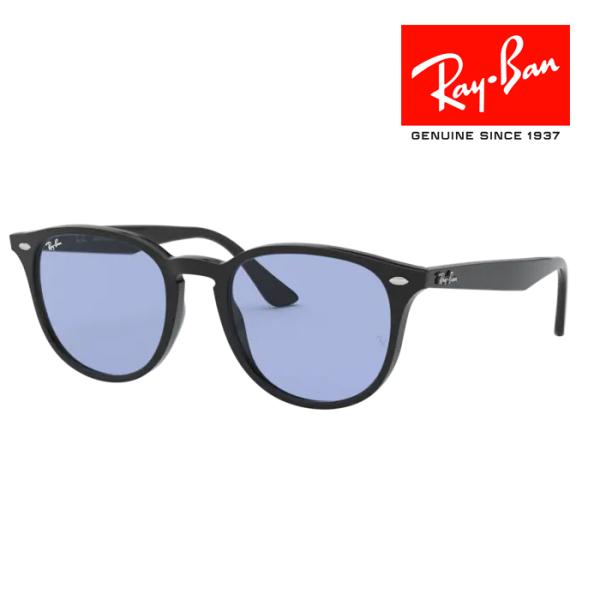 RAY-BAN レイバン RB4259-F 601/80 Ray-Ban 国内正規品 レイバン RB4259F 601/2 53-20 WASHED