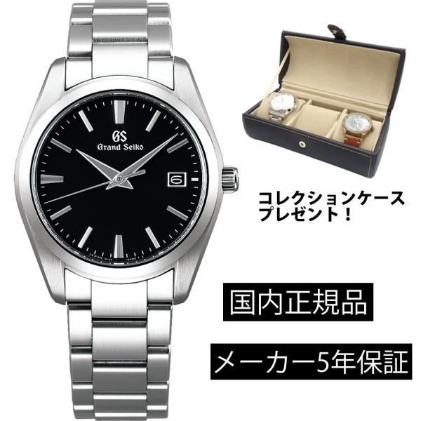 腕時計 SEIKO グランドセイコー ヘリテージコレクション GS SBGX261 電池式クオーツ 37mm 国内正規品 :SBGX261:ウォッチストアムーンF - 通販 - Yahoo!ショッピング 腕時計 SEIKO グランドセイコー ヘリテージコレクション GS SBGX261 電池式クオーツ 37mm 国内正規品 :SBGX261:ウォッチストアムーンF - 通販 - Yahoo!ショッピング
