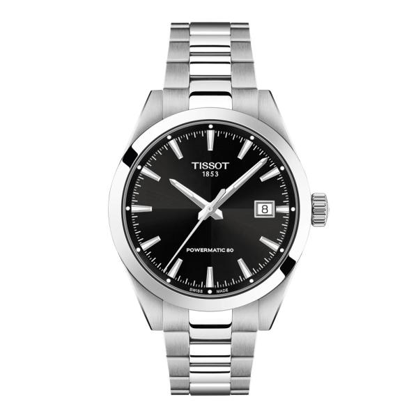 watch-moonf_t1658071105100