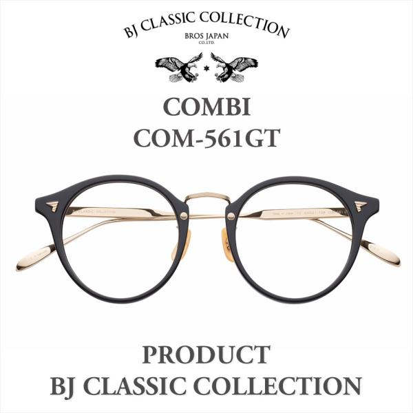 watch-teramoto_com-561gt