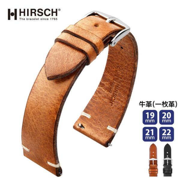 HIRSCHレザーベルト美品腕時計バックルセットクロコ型押しカーフレザーヒルシュ 時計ベルト 腕時計用ベルト 時計バンド 交換 ヒルシュ HIRSCH Bagnore