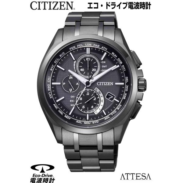 ATTESA（CITIZEN） CITIZEN[ シチズン]ATTESA[アテッサ] AT8044-56E