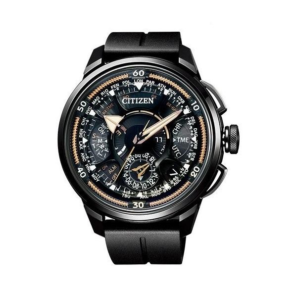 CITIZEN シチズン サテライトウェーブ エコドライブ CC7005-16G ATTESA（CITIZEN） CITIZEN[シチズン] エコ・ドライブ