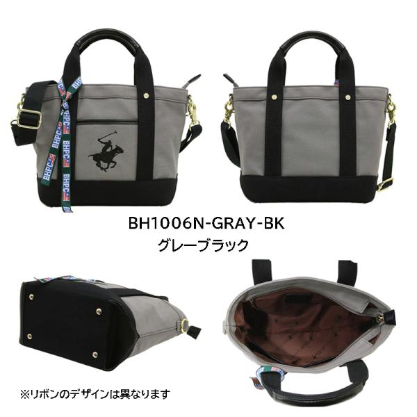 watchcrash_bh1006n_2_d_20250920015430