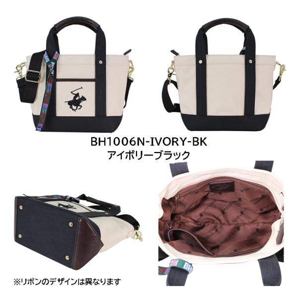 watchcrash_bh1006n_3_d_20250920015448