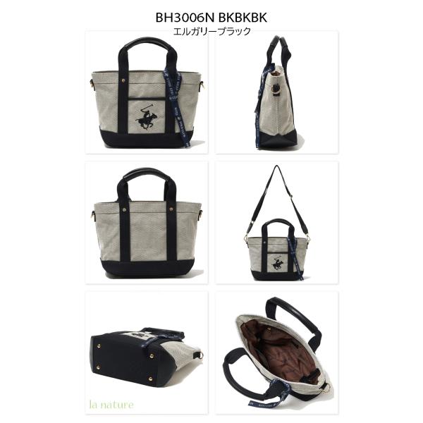 watchcrash_bh1006n_5_d_20250920015523