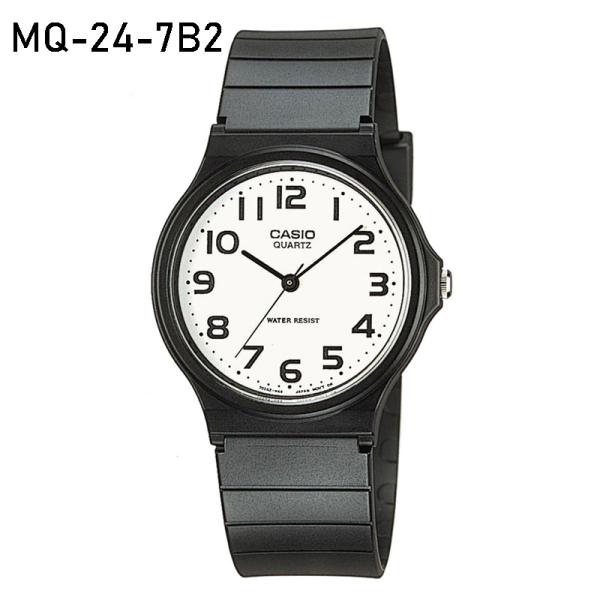 watchcrash_casio-watch_1