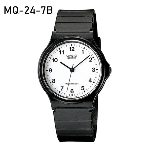 watchcrash_casio-watch_3