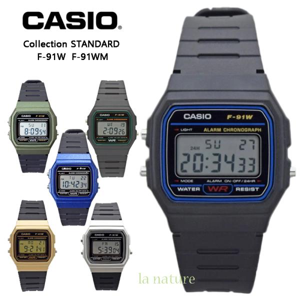 品　名　CASIO Collection POP品　番 / カラー　F-91W-1JH / ブラック ブルー（国内正規品）　F-91WM-2AJH / メタリックブルー（国内正規品）　F-91WM-3AJH / メタリックグリーン（国内正規...