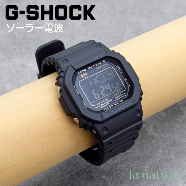 G-SHOCK（5年保証）電波 タフソーラー 日本正規品 CASIO デジタル 