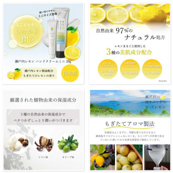 watchcrash_handcream-mini01_2_d_20260111152820