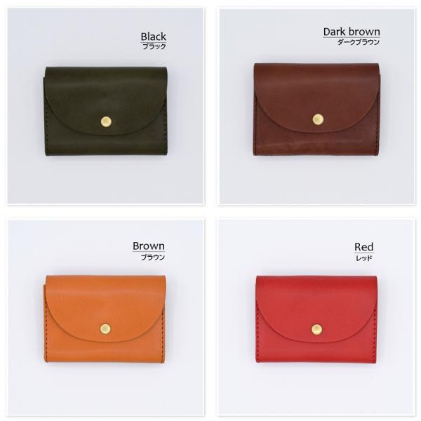 watchcrash_i0373n_2_d_20260124225320