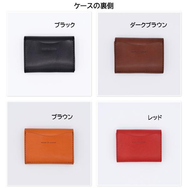 watchcrash_i0373n_3_d_20260124225329