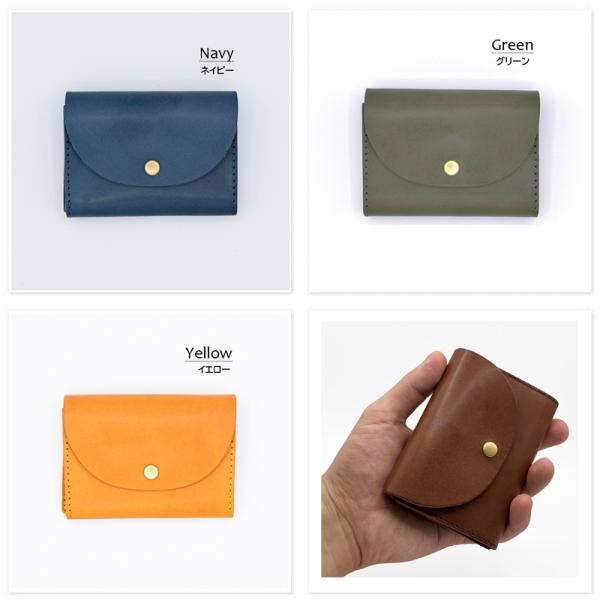 watchcrash_i0373n_4_d_20260124225337