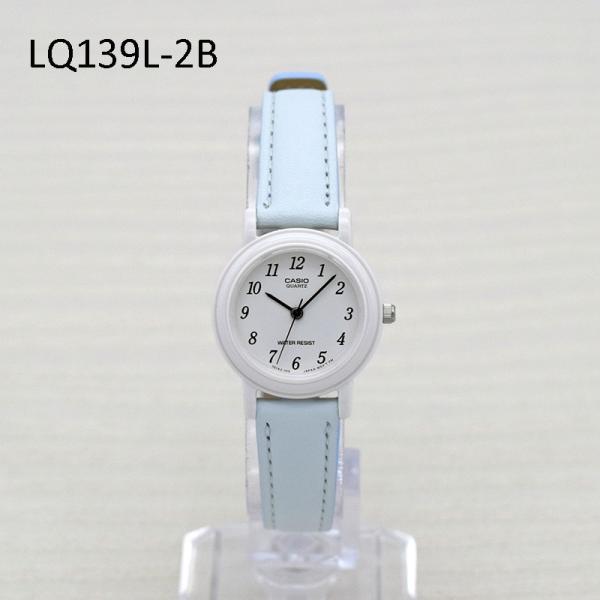 watchcrash_lq139l_1