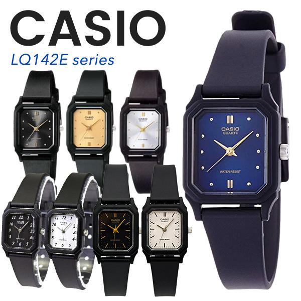 腕時計 レディース（5年保証）CASIO チープカシオ LQ142E LQ142 軽い きれい ブラ...