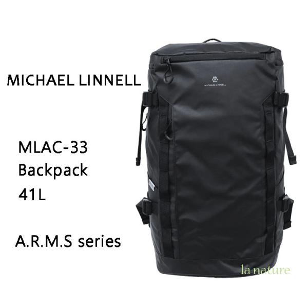 MICHAEL LINNELL バックパック リュック 大容量 41L（キーライト