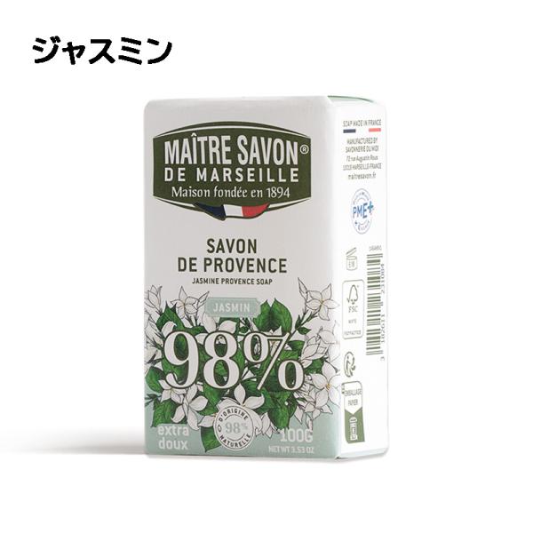 watchcrash_msm-1231008_4_d_20241226222849