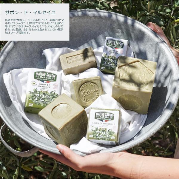 watchcrash_msm-22_1_d_20260129185807