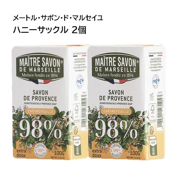 watchcrash_msm-22_5_d_20260129184521