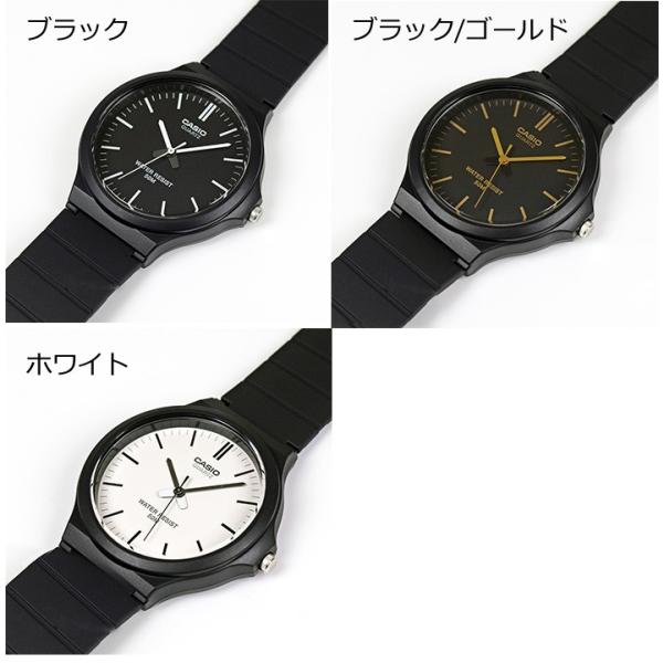 送料無料)腕時計 メンズ レディース CASIO チープカシオ 大きい文字 MW-240シリーズ ビックサイズ 腕時計 /【Buyee】 送料無料)腕時計 メンズ レディース CASIO チープカシオ 大きい文字 MW-240シリーズ ビックサイズ 腕時計 /【Buyee】
