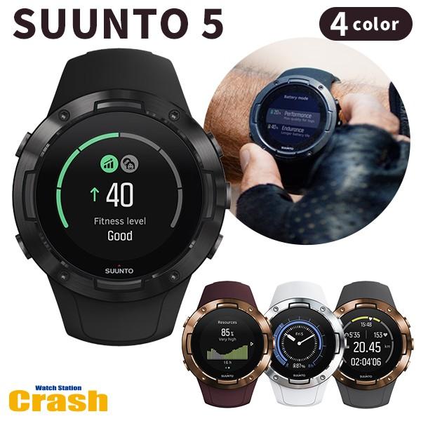 Suunto 5 Gps スマートウォッチ コンパクトで長時間のバッテリー駆動が可能 スリムで軽量なデザインなので毎日快適にお使いいただけます Suunto5mix Watch Station Crash 通販 Yahoo ショッピング