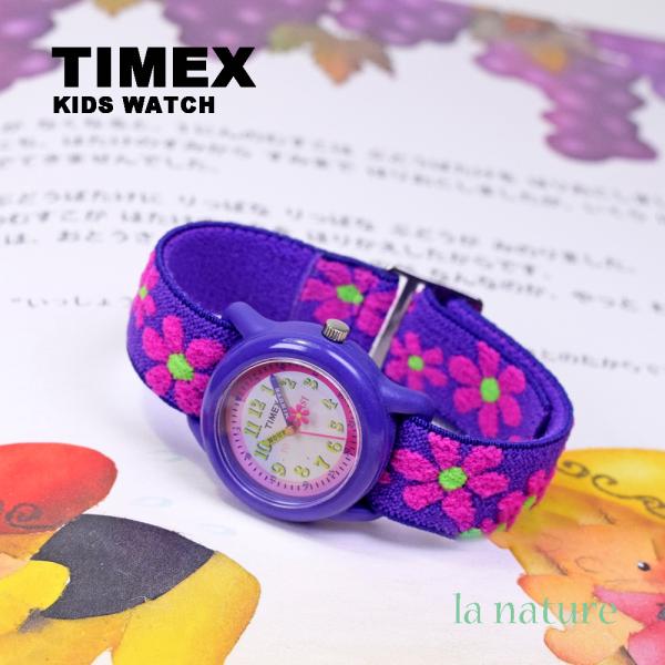 こども TIMEX 腕時計 KIDS キッズ T89022 BOXなし 子供 アナログ パープル 紫 ピンク フラワー 花 :T89022:la  nature 通販 