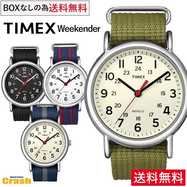 おしゃれ 腕時計 メンズ レディース Timex カラーベルト ギガランキングｊｐ