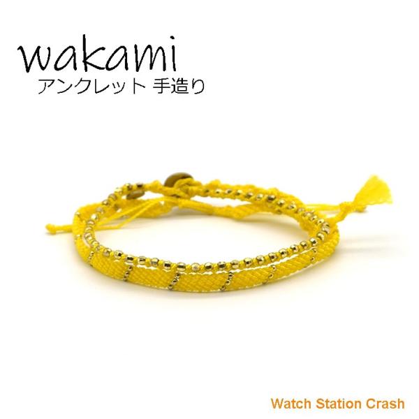 アンクレット メンズ ブランド みんな探してる人気モノ アンクレット メンズ ブランド 腕時計 アクセサリー