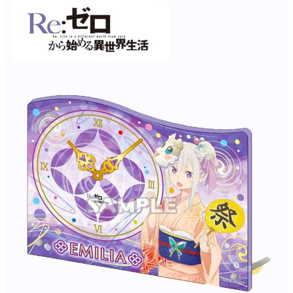 Re ゼロから始める異世界生活 エミリア アクリル型 クロック グッズ 時計 ウォッチ リゼロ Reゼロ Dejapan Bid And Buy Japan With 0 Commission