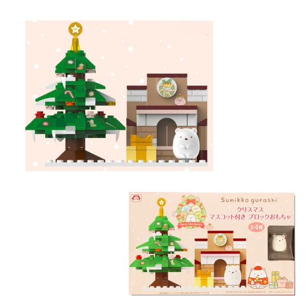 すみっコぐらし ブロックの人気商品 通販 価格比較 価格 Com