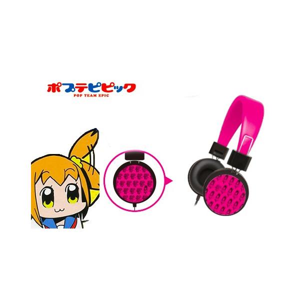 ポプテピピック ヘッドフォン グッズ ピピ美 ポプ子 ヘッドホン イヤホン グッズ タペストリー ポスター ピンク Dejapan Bid And Buy Japan With 0 Commission