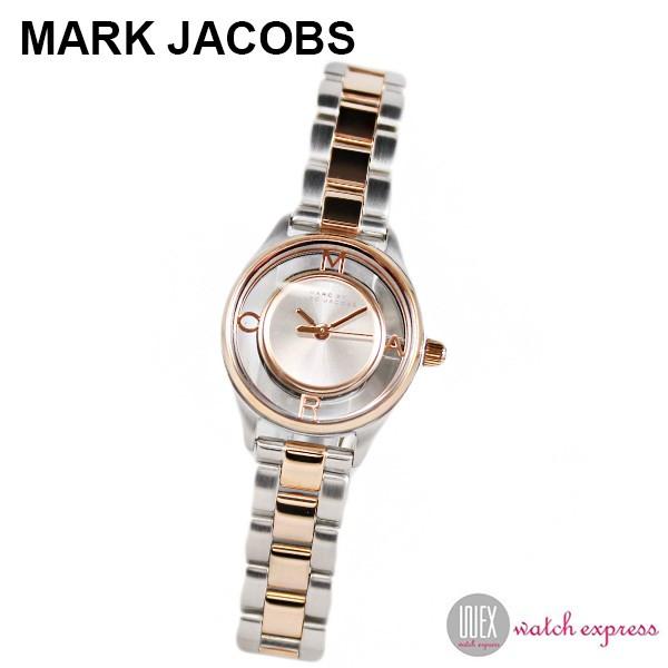 アウトレット B品 マークジェイコブス Marc Jacobs 腕時計 Mbm3418 レディース 時計 シンプル B Mbm3418 Watch Express 通販 Yahoo ショッピング