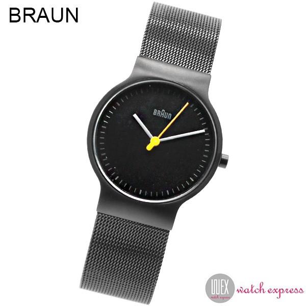 braun bn0211bkmhl