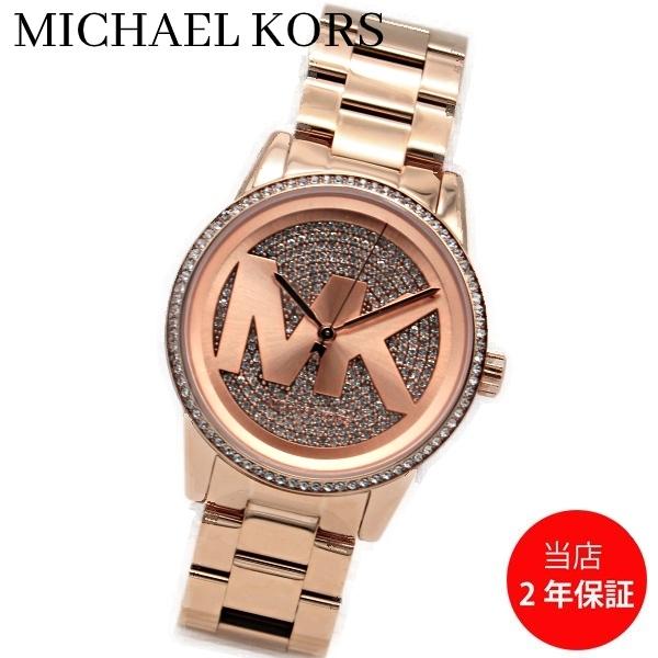 マイケルコース Michael Kors 腕時計 レディース Mk6863 時計 ホワイト ピンクゴールド Mk Mk6863 Watch Express 通販 Yahoo ショッピング
