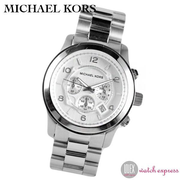 michael kors watch 8086