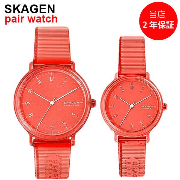 ペアウォッチ スカーゲン Skagen 時計 Skw2856 Skw6603 メンズ レディース 腕時計 シンプル Pair Skw2856 6603 Watch Express 通販 Yahoo ショッピング