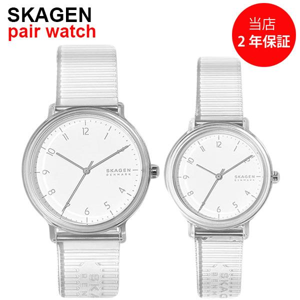ペアウォッチ スカーゲン Skagen 時計 Skw2858 Skw6605 メンズ レディース 腕時計 シンプル Pair Skw2858 6605 Watch Express 通販 Yahoo ショッピング