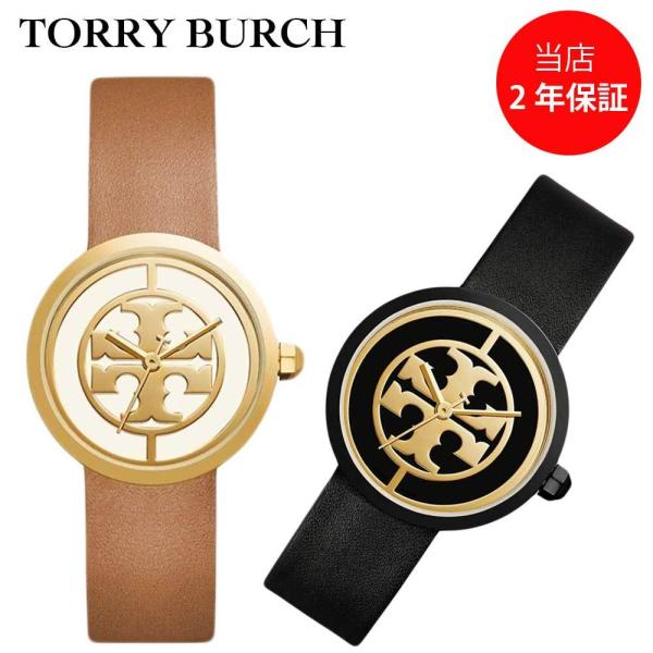 トリーバーチ TORY BURCH 腕時計 レディース TBW4020 TBW4024 時計 