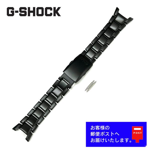 G-SHOCK CASIO カシオ Gショック 純正 ベルト MTG-910DJ, MTG-900IDJ, MTG-M900BD, MTG-920DJ 専用 メタルバンド 金属製 ブラック バネ棒付き 10233782 : ウオッチ ラボ - 通販 - Yahoo!ショッピング G-SHOCK CASIO カシオ Gショック 純正 ベルト MTG-910DJ, MTG-900IDJ, MTG-M900BD, MTG-920DJ 専用 メタルバンド 金属製 ブラック バネ棒付き 10233782 : ウオッチ ラボ - 通販 - Yahoo!ショッピング