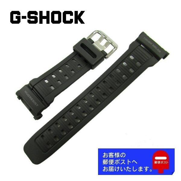 G-SHOCK CASIO カシオ Gショック 純正 ウレタン バンド G-9010 G-SHOCK CASIO カシオ Gショック 純正 ウレタン バンド G-9010