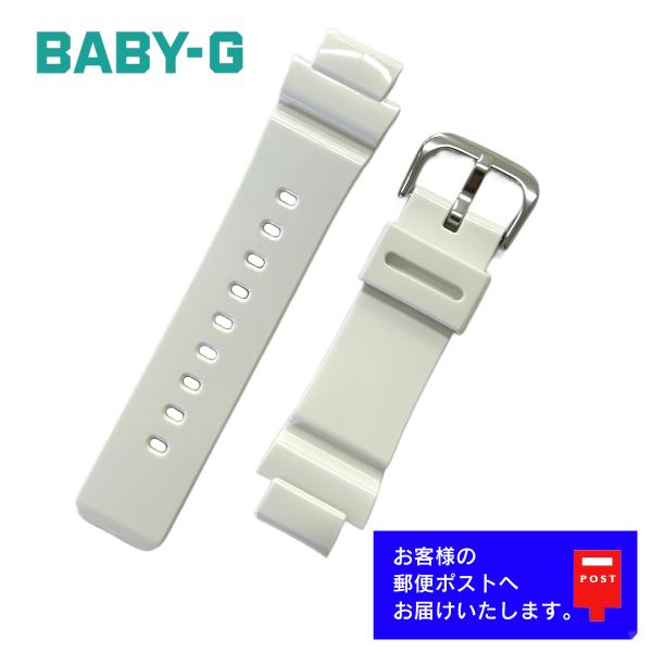 希少★稼働品★CASIO Baby-G BG-50V-8 ナイロンベルト グレー 希少 稼働品 CASIO Baby-G BG-50V-8 ナイロンベルト グレー｜Yahoo