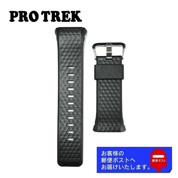 カシオCASIOプロトレック PRO TREK Smart WSD-F20-RG カシオCASIOプロトレック PRO TREK Smart WSD-F20-RG