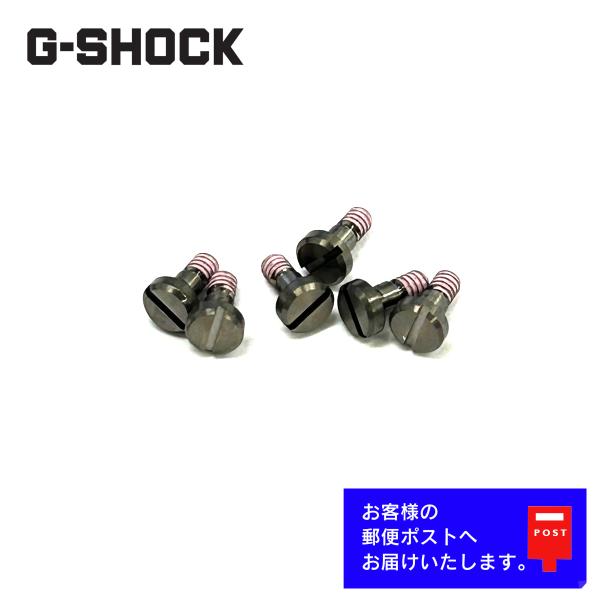 watchlabo_10551500