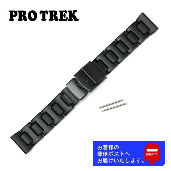PRO TREK CASIO PROTREK カシオ プロトレック 純正 ベルト PRW-50FC, PRW-51FC, PRW-60FC, PRW-61FC フィールド コンポジットバンド ブラック 純正バネ棒付き 10577016 : ウオッチ ラボ - 通販 - Yahoo!ショッピング PRO TREK CASIO PROTREK カシオ プロトレック 純正 ベルト PRW-50FC, PRW-51FC, PRW-60FC, PRW-61FC フィールド コンポジットバンド ブラック 純正バネ棒付き 10577016 : ウオッチ ラボ - 通販 - Yahoo!ショッピング