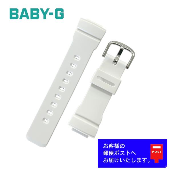 watchlabo_10627210