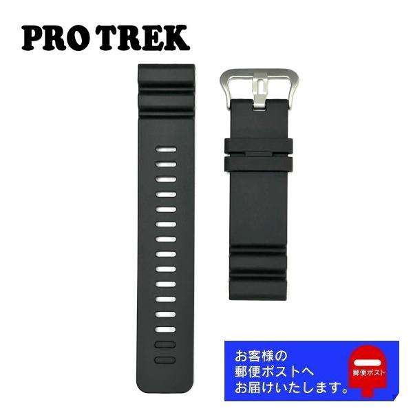 PRO TREK CASIO PROTREK カシオ プロトレック 純正 ラバー PRO TREK CASIO PROTREK カシオ プロトレック 純正 ラバー