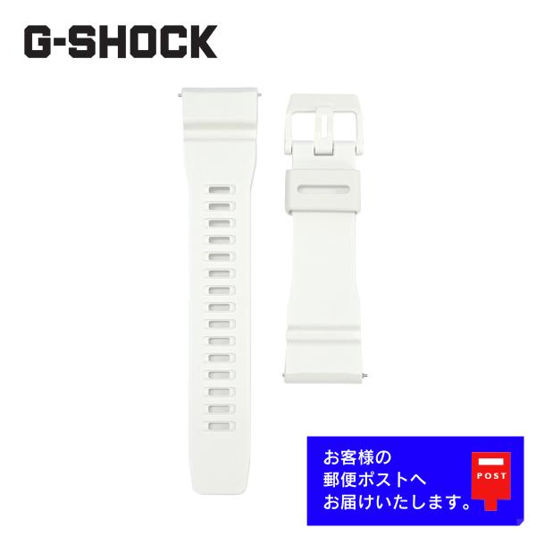 【２本販売】CASIO G-SHOCK ラバーベルト watchlabo_10642667