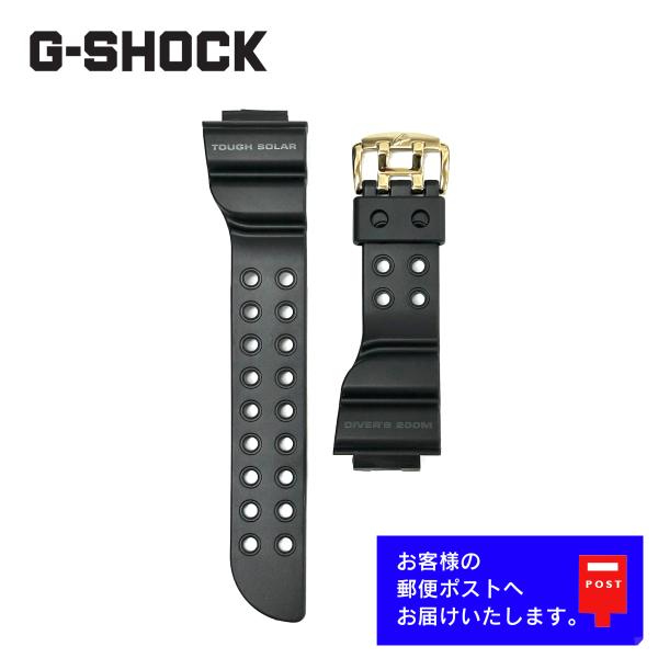 G-SHOCK CASIO FROGMAN カシオ Gショック フロッグマン 純正 ラバー